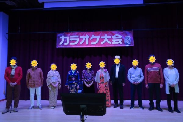 【2025.11.27　エデン祭カラオケ大会】～生活サービス課～